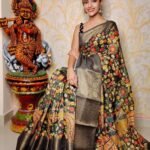 Kanchi Cotton Silk Saree