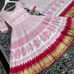 Party Wear Anarkali Printed Gown With Dupatta for Summer