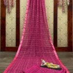 Fancy Saree For Wedding